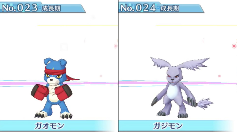 Illustration for article titled All 240 Digimon in Digimon Story: Cyber Sleuth